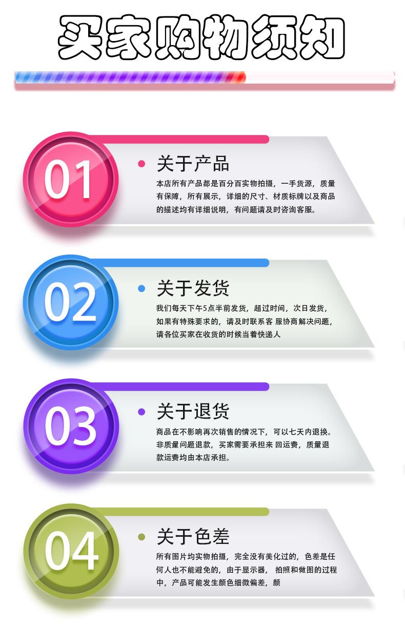 彩虹AB吊坠_06.jpg