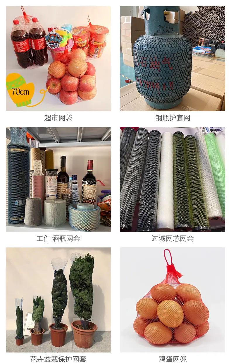 详情页_09