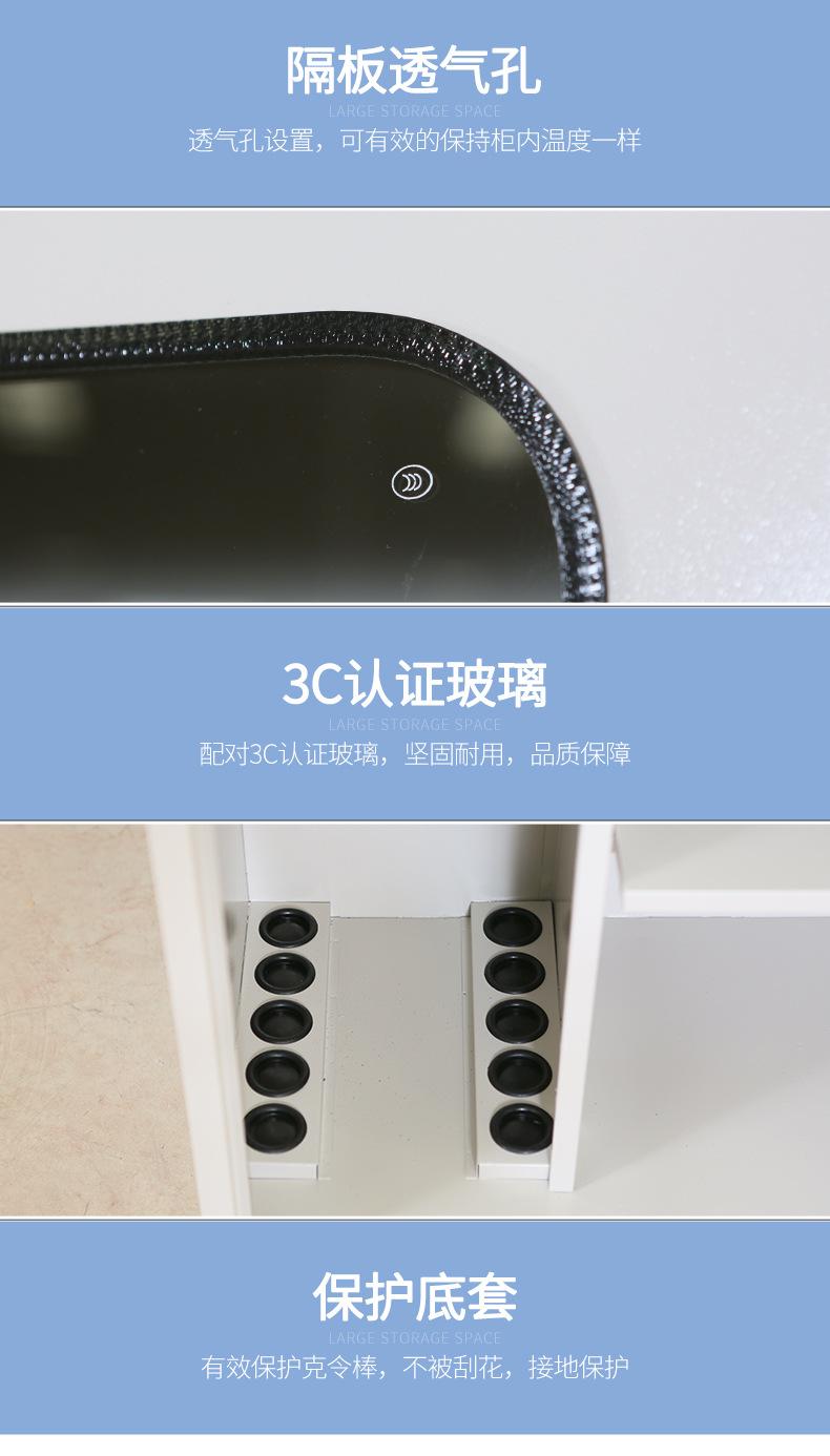 详情_12.jpg