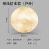 Lámpara de Luna de Pie Lámpara de Dormitorio Solar para Exteriores Patio Jardín Césped Lámpara de Ambiente Lámpara de Luna Regulable