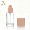 Frasco de Loção Redondo Reto com Bomba de Pressão de 30ml, Frasco de Vidro para Base Líquida, Frasco Portátil, Frasco Dosador para Protetor Solar