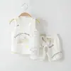 Conjunto de Chaleco para Niños, Verano Delgado Sin Costuras Ropa para el Hogar, Chaleco sin Mangas de Algodón Puro Clase A y Pantalones Cortos con Broches Inferiores para Niños y Niñas
