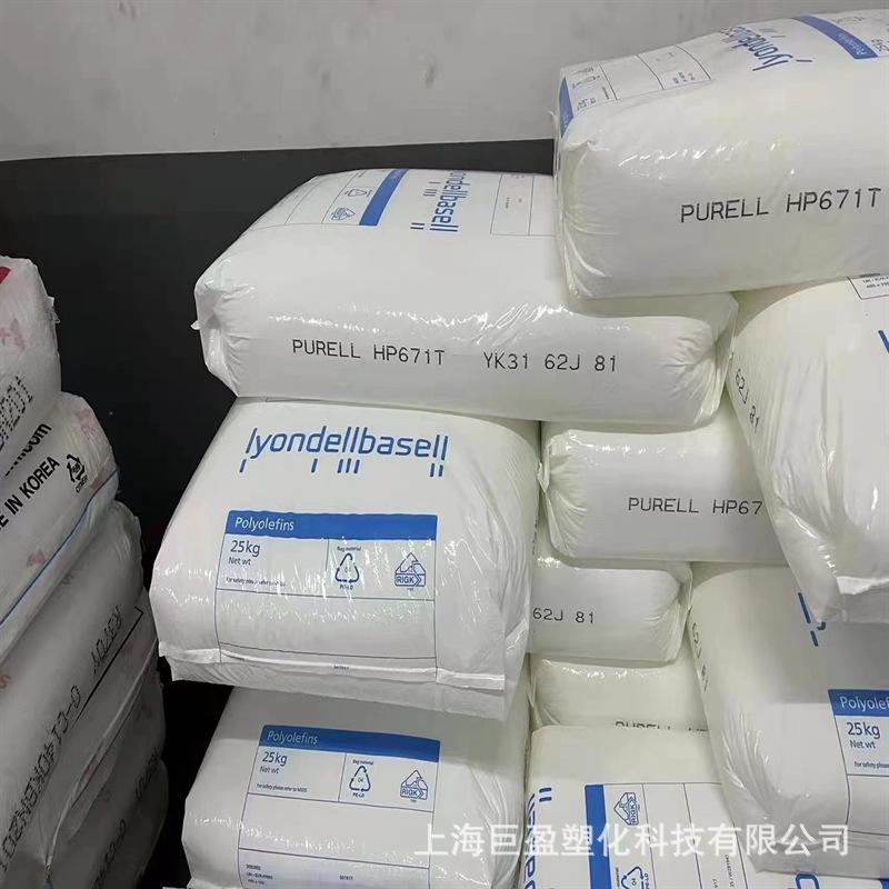 42F2E181045328000A91BDB815793E