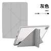 Aplicável a Samsung Tab A7 A8 acrílico transparente deformação multi-dobra capa de tablet S7 S8 flip suporte capa protetora