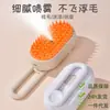 Guantes de aseo para gatos transfronterizos, Suministros para gatos mascotas, Belleza Limpieza Masaje Aseo para gatos Silicona Suministros para mascotas, Guantes para quitar pelo
