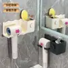 Estante de almacenamiento para baño, estante de pared sin taladro, soporte para secador de pelo con ganchos, impermeable y a prueba de humedad
