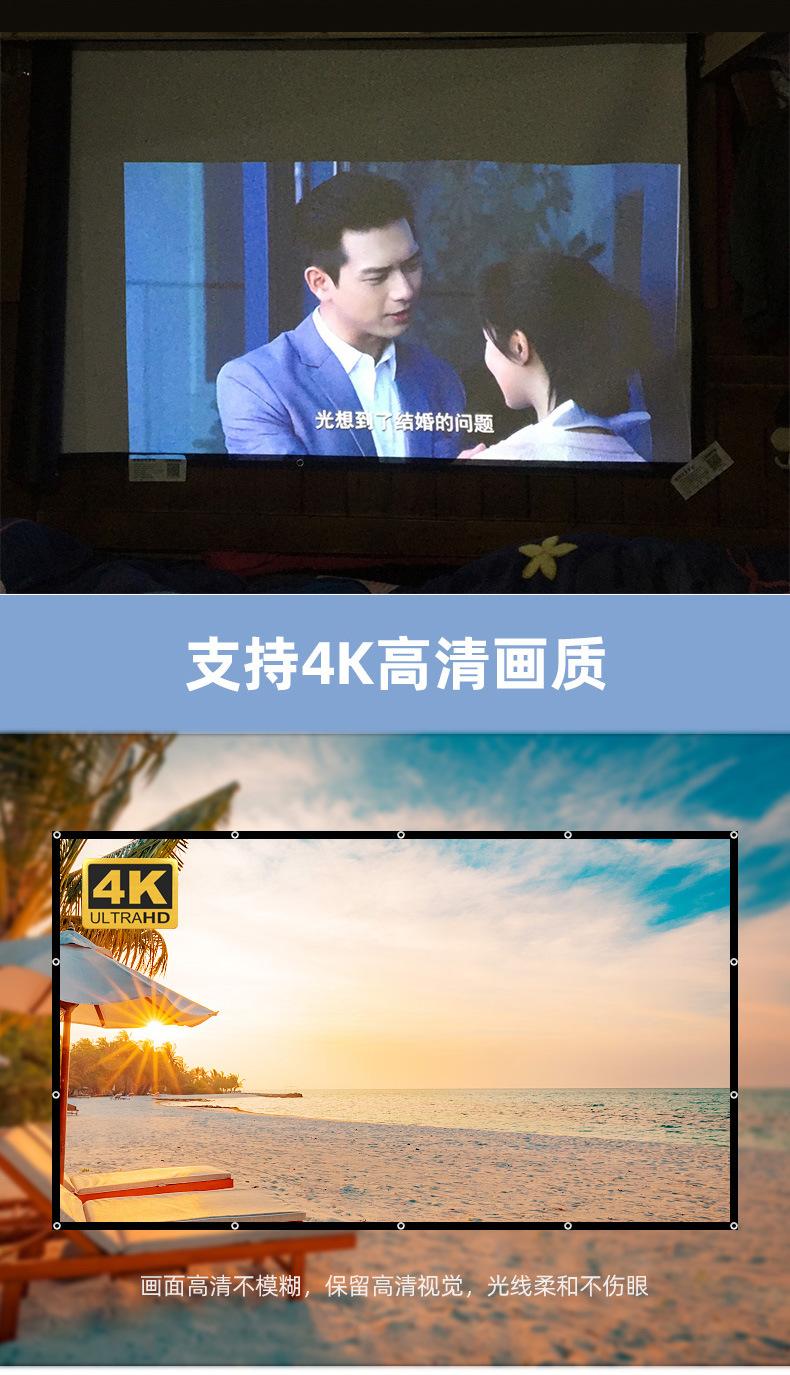 详情页_05