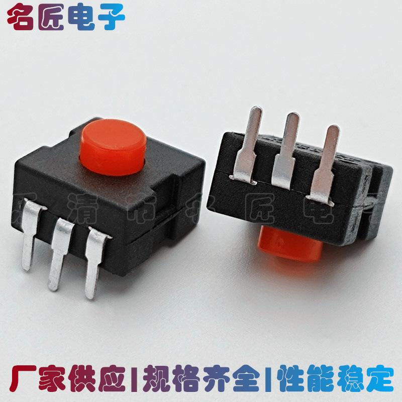 未命名_副本114