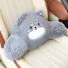 Almohada de reposacabezas y soporte lumbar de coche de dibujos animados, cojín lumbar de felpa para asiento de coche, universal para todas las estaciones, soporte lumbar creativo para coche