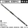Bolsa de Tecido Dobrável com Pegador Conjunto de Chaves de Fenda Multifuncional Forte Adsorção Magnética Alto Torque Resistente a Impacto Ferramentas Domésticas para Reparo