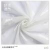 Poliéster Ben Blanco Gasa Jacquard Colorido Seda Elegante Crisantemo Flor Cortada Alambre Metálico Hanfu Tela Flor Cortada Nuevo Estilo Chino Estilo Nacional