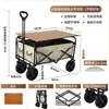 Carro de camping plegable remolque de camping carretilla de mano plegable para exteriores carrito de picnic carrito de puesto