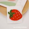 Pasadores de Frutas Tejidos a Mano, Pasadores de Fresa, Accesorios para el Cabello de Ganchillo de Lana, Pinzas BB, Pequeños Artículos de Puesto Lindo para Niños