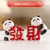 Adornos Culturales y Creativos Periféricos de Panda Figuras de Resina para Escritorio Souvenirs Turísticos Característicos de Sichuan Chengdu Regalos de Cumpleaños