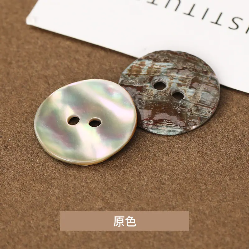 原色.jpg
