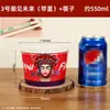 Tazones de papel desechables gruesos para snacks, tofu apestoso, con tapas, venta al por mayor directa de fábrica, tazones de papel redondos personalizables