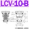 Cartucho YDF10 CCV04 Válvula unidireccional roscada Df08-00 Válvula de mantenimiento de presión hidráulica 01 Válvula de retención LCV-12 16