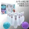 Hobby Boliche Escola Reunião Esportiva Indoor Brinquedos Infantis Plástico Grande Adulto Exterior Jogo de Construção de Equipe Adereços