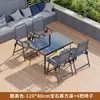 Mesa y sillas de exterior patio mesa y sillas de comedor de ocio a cielo abierto impermeables protección solar patio tomar el té mesa de café plegable exterior balcón pequeño