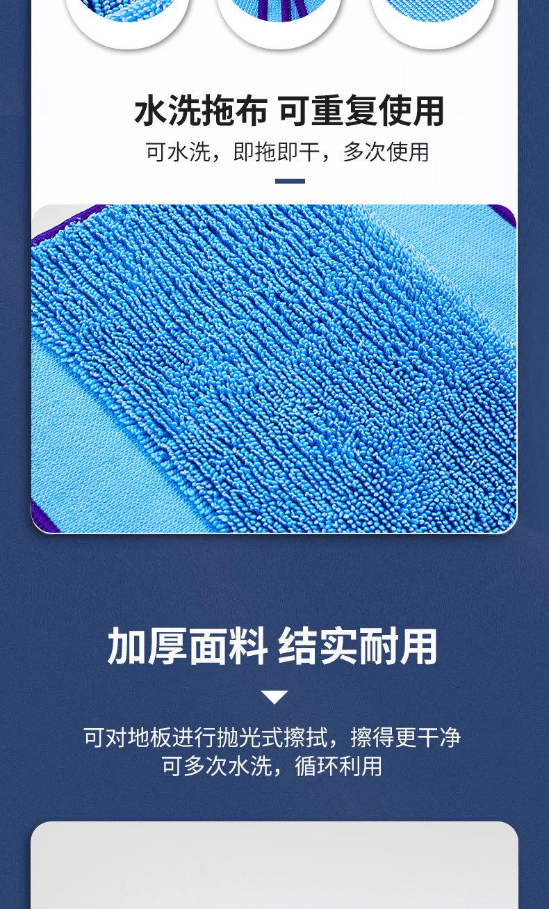 iRobot-Braava-380t-5200C-320-拖