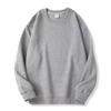 Sudadera Casual Suelta de Color Sólido de Manga Larga para Hombre y Mujer Otoño e Invierno 2026, Versátil Estilo Hong Kong Sencillo Pulóver de Cuello Redondo