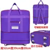 Bolsa de Envio para Aviação Grande Capacidade Bolsa de Viagem Bolsa de Bagagem Dobrável para Mulheres Bolsa de Viagem para Mudança com Rodas