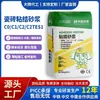 Fornecimento Direto da Fábrica, Adesivo Super Forte para Azulejos com Alta Força de Aderência, Previne oca, Sem Cheiro, Agente de Colagem de Azulejos Ecológico, Apenas Adicionar Água para Usar