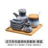 Juego de cuatro botellas de condimentos para el hogar de estilo japonés, combinación de botellas de condimentos de cerámica comerciales, bote para condimentos, bote para sal, botella para vinagre con sabor.
