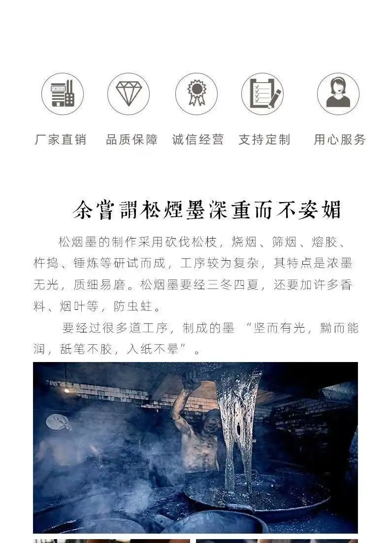 详情 (1).jpg