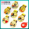 Medalla de Metal Colgante Personalizada Maratón Bádminton Niños Baloncesto Fútbol Juegos Medalla de Cristal Dorada