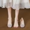 Estilo Francés Hermosos Tacones Altos color albaricoque Zapatos de Mujer Versátiles con Pedrería Punta Cuadrada Tacón Midi Bajo Zapatos de Una Capa para Mujer Vestido Zapatos de Dama de Honor