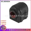 Lr018354 Rgx500070 É Adequado para Land Rover Sport Range Rover 2010-2013 Range Rover Velar