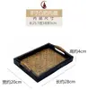 Bambú de Ratán Tailandés y Cañas de Bambú Bandeja de Madera Rectangular China Vintage Bandeja de Madera para Frutas y Té Esencial para Salón de Belleza Bandeja para Toallas de Aceite Esencial