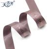Impresión de Cintas Personalizadas de Fábrica con Logo y Marca Registrada para Regalos de Boda, Empaque de Flores y Pasteles, Cintas Decorativas de Seda
