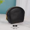 Celebridad de Internet Viajes Bolso Portátil con Cremallera de Cuero PU Bolsa de Almacenamiento para Labiales y Joyería Maquillaje Base Billetera Mini Multifuncional