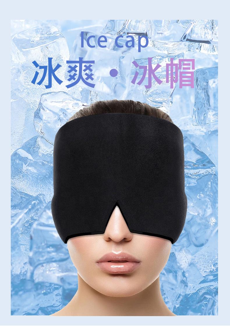 黑色护具多款_04