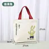 Bolsas de Lienzo Listas para Imprimir con Logo, Bolsas de Tote de Lienzo Lisas, Bolsas Publicitarias Promocionales, Bolsos de Hombro, Bolsas de Lienzo para Compras