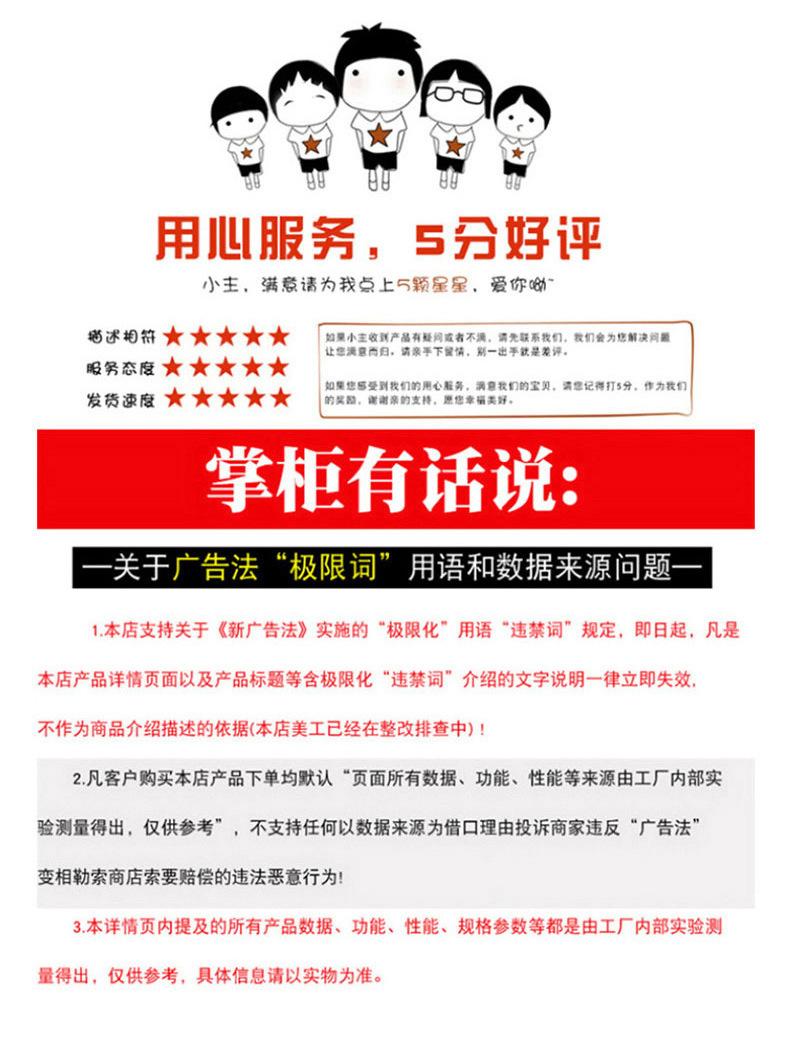详情1 (15)