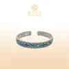 Pulseira de pena de pavão esmaltada em prata pura 999,9 de Fu para mulheres, bracelete aberto vintage desgastado com coração sutra cloisonné