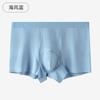 Ropa interior de algodón para hombre nueva, talla 40, algodón con sensación de nube, sin costuras, transpirable, tecnología agradable para la piel, pantalones bóxer con entrepierna de calabaza antibacteriana 7A