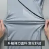 Traje Deportivo para Hombre Verano Fitness Camiseta de Manga Corta Ropa de Secado Rápido para Hombre Running Casual Ropa Deportiva 8802
