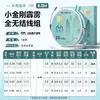 Chuanze Tianqing Yanyu Pili Pequeño Rey Kong Línea Principal Completa para Pesca - Set de Línea Principal Personalizado Genuino