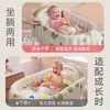Bañera inflable transfronteriza, bañera para bebés, bañera para niños, bañera inflable de PVC al por mayor