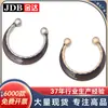 Botones Metálicos Grandes en Forma de C Cosidos a Mano para Abrigos de Lana, Chaquetas, Trajes, Ropa Formal, Botones, Jin Da Accesorios para Prendas