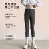Nuevo Estilo Niñas Otoño e Invierno Forro Polar Cálido Canalé Raya Vertical Adelgazante Cinturón de Cisne Ropa Exterior Polainas de Borrego
