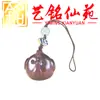 Llavero Colgante Tallado en Palo de Rosa Doce Animales del Zodiaco Colgante para Cadena de Teléfono Adorno de Madera Cultural Lindo Estilo Pareja Colgante
