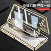 Adecuado para Funda de Teléfono Móvil ZFold6 Pantalla Plegable Ultrafina Transparente Anticaída Cubierta Protectora Galvanizada Transparente Fantasma Agujero Fino Carcasa Dura