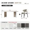 Sala de estar minimalista moderna Apartamento pequeño Mesa y sillas de comedor de pizarra Forma rectangular de onda de agua flotante acrílica