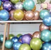 Globos Metálicos de 5 Pulgadas 10 Pulgadas 12 Pulgadas 18 Pulgadas Redondos de Látex Cromado Dorado Globos Decoración de Habitación de Boda Boda