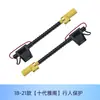Aplicable a Honda Accord 11ª Generación Yingshi INSPIRE Cubierta de Protección para Peatones Protector Emergente